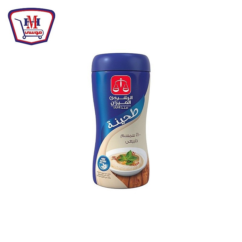 الرشيدى الميزان طحينة 225 جرام