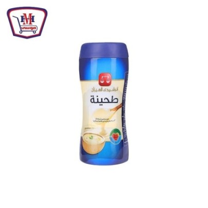 الرشيدى الميزان طحينه 450 جرام | من الرشيدى | هايبر موسى — أفضل سعر وت