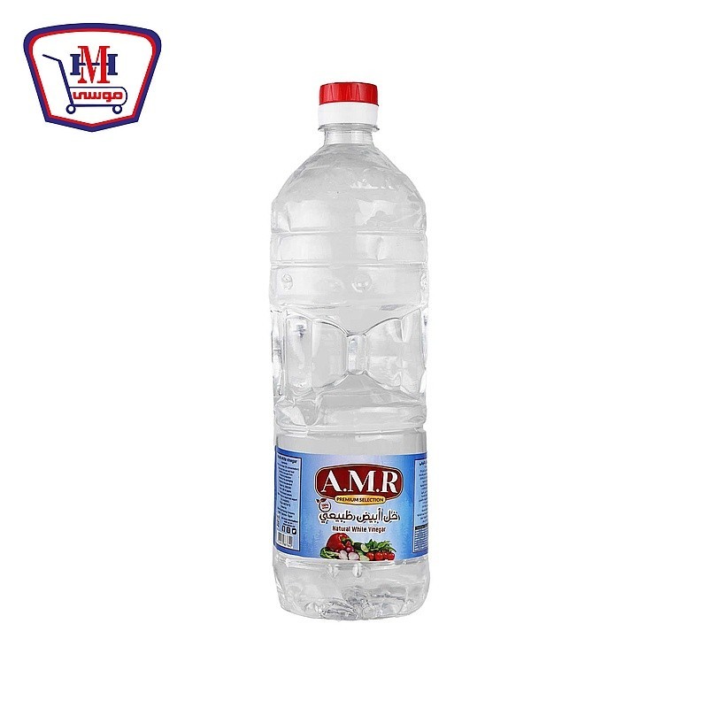ايه ام ار خل ابيض طبيعى 900 مللى