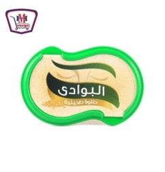 البوادى حلاوه ساده 120 جرام | من البوادى | هايبر موسى — أفضل سعر وتوصي