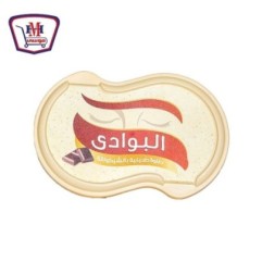 البوادى حلاوه شيكولاته 275 جرام | من البوادى | هايبر موسى — أفضل سعر و