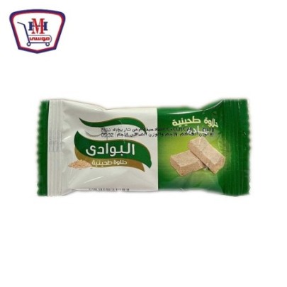 البوادى حلاوه بار 18جرام قطعه | من البوادى | هايبر موسى — أفضل سعر وتو