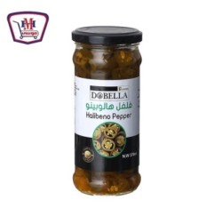 دوبيلا فلفل هالوبينو 370 جرام | من دوبيلا | هايبر موسى — أفضل سعر وتوص