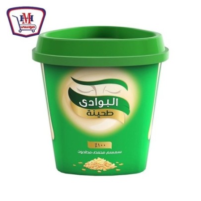 البوادى طحينه 115 جرام | من البوادى | هايبر موسى — أفضل سعر وتوصيل سري