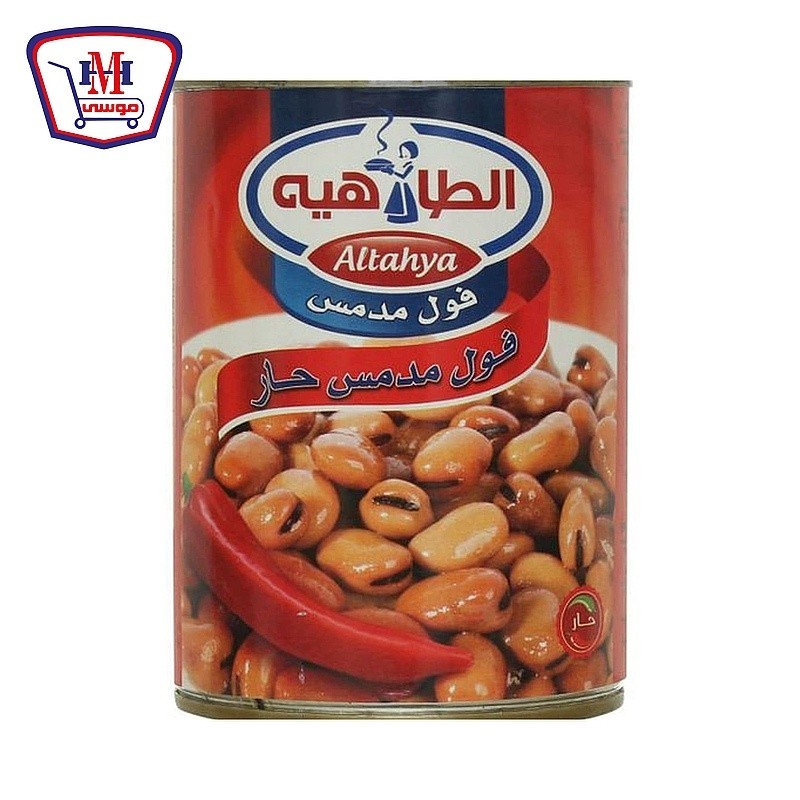 الطاهيه فول مدمس حار 400 جرام
