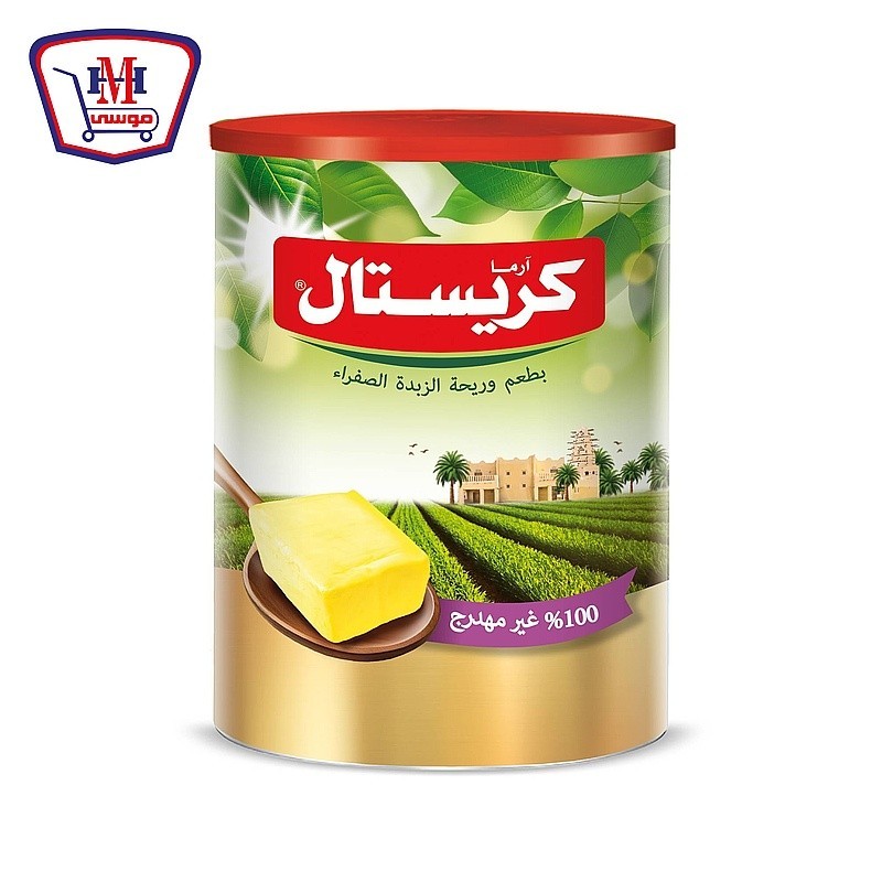 كريستال سمن اصفر 2.500 ك جرام