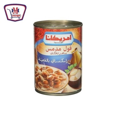 امريكانا فول مدمس اسكندرانى بالطحينه 400 جرام | من امريكانا | هايبر مو