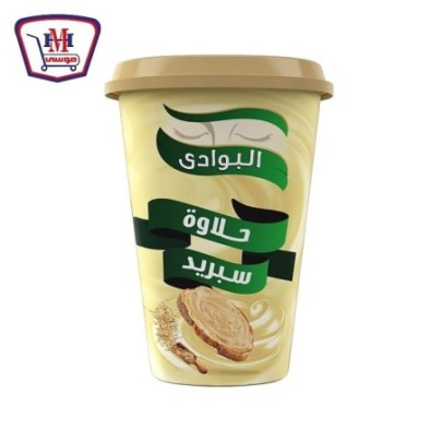 البوادى حلاوه سبريد ساده 285 جرام | من البوادى | هايبر موسى — أفضل سعر