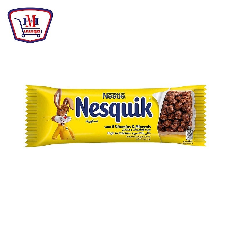 نسكويك سريال بار 25 جرام