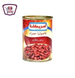 امريكانا فاصوليا حمراء 400جرام | من امريكانا | هايبر موسى — أفضل سعر و