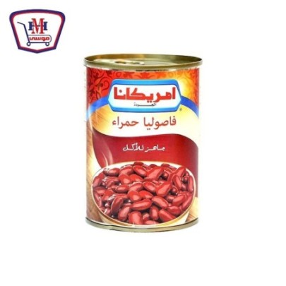 امريكانا فاصوليا حمراء 400جرام | من امريكانا | هايبر موسى — أفضل سعر و