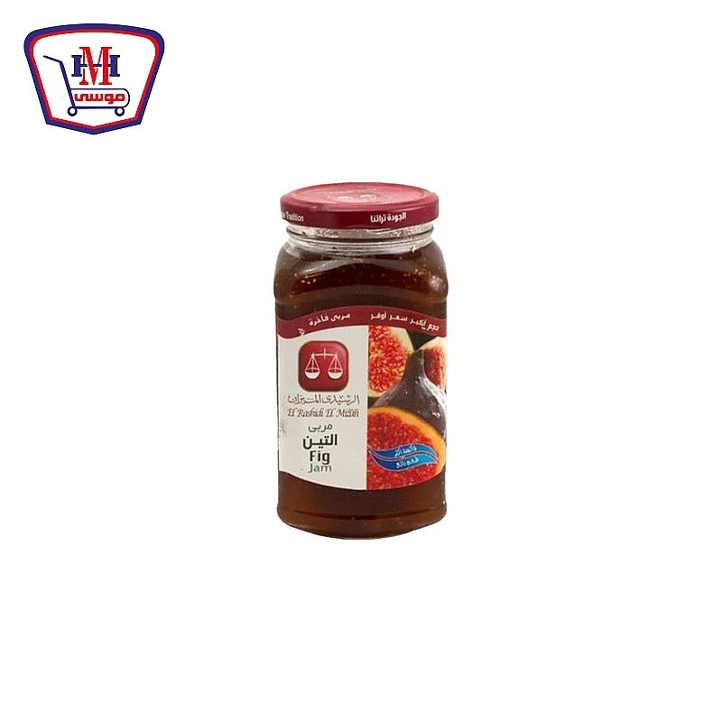 الرشيدى الميزان مربي تين 340 جرام