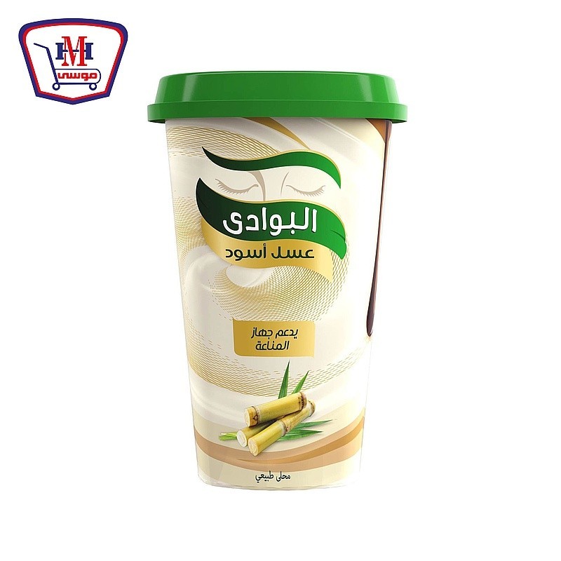 البوادى عسل اسود 340 جرام