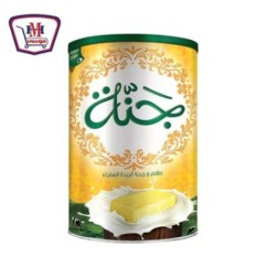 جنه سمنه الزبده الصفراء عبوه التوفير 2.5 ك جرام | من جنه سمنه | هايبر