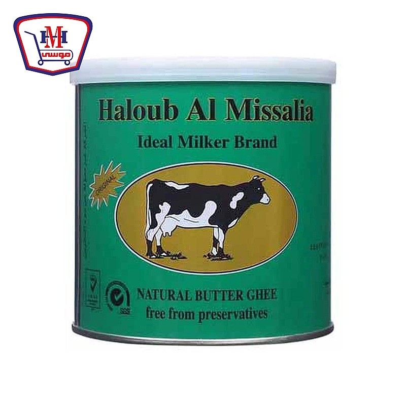 حلوب المثاليه سمن 400 جرام