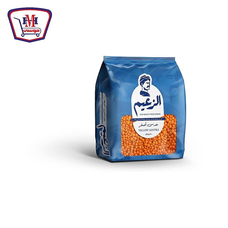 الزعيم عدس أحمر 500 جرام