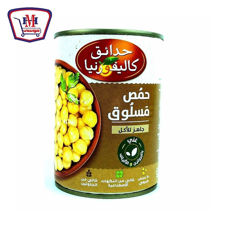 حدائق كاليفورنيا حمص مسلوق 400 جرام