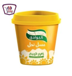 البوادى عسل نحل زهره الربيع 225 جرام | من البوادى | هايبر موسى — أفضل