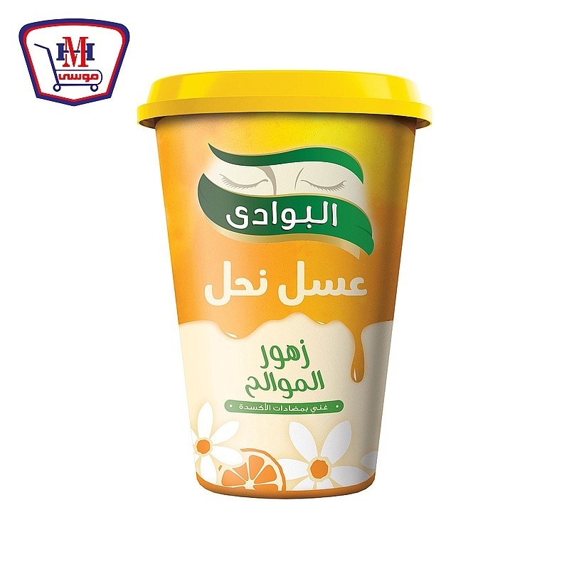 البوادى عسل نحل زهره الموالح 420 جرام