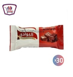 البوادى حلاوه شيكولاته 19 جرامعلبة × 30 قطعه | من البوادى | هايبر موسى