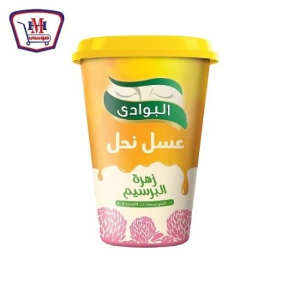 البوادى عسل نحل زهره البرسيم 780 جرام | من البوادى | هايبر موسى — أفضل