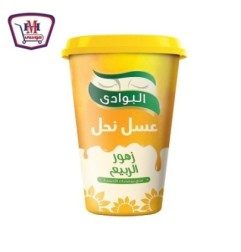 البوادى عسل نحل زهره الربيع 780 جرام | من البوادى | هايبر موسى — أفضل
