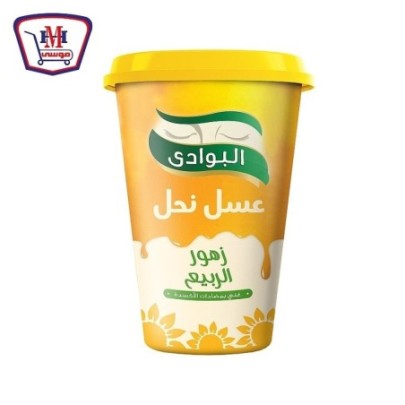 البوادى عسل نحل زهره الربيع 780 جرام | من البوادى | هايبر موسى — أفضل