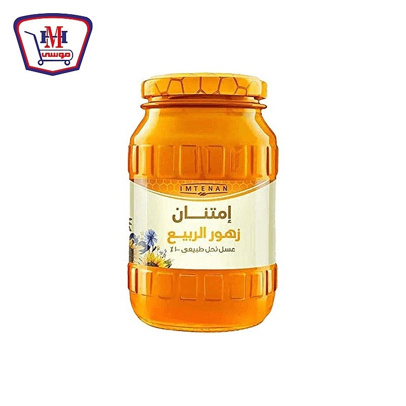 امتنان عسل زهور الربيع 800 جرام