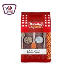 ريحانه عدس اصفر 500 جرام | من ريحانه | هايبر موسى — أفضل سعر وتوصيل سر