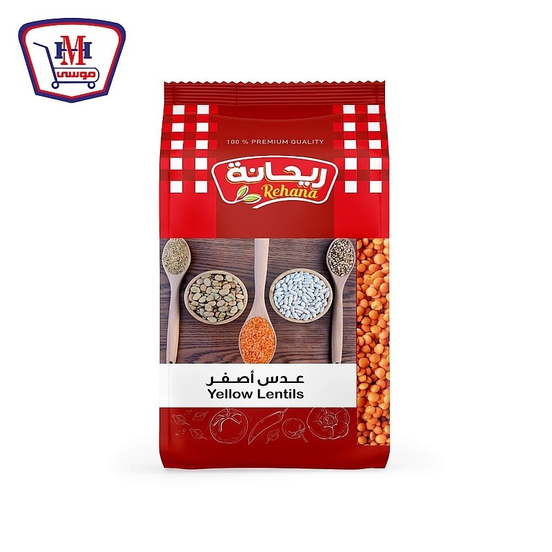 ريحانه عدس اصفر 500 جرام