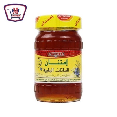 امتنان عسل النباتات الطبيه 250 جرام | من امتنان | هايبر موسى — أفضل سع