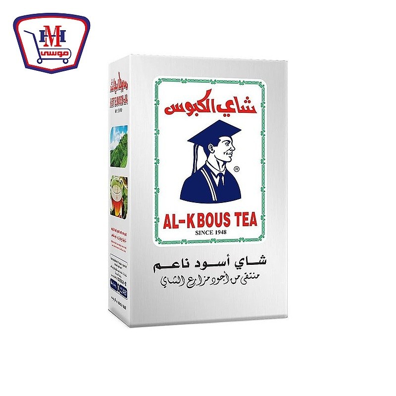الكابوس شاى ناعم اسود 200 جرام