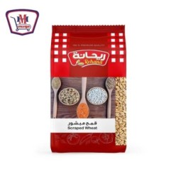 ريحانه قمح مبشور 500 جرام | من ريحانه | هايبر موسى — أفضل سعر وتوصيل س