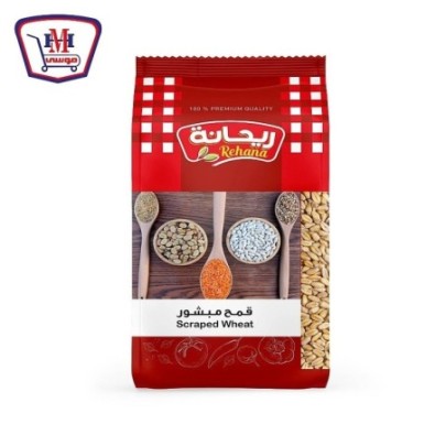 ريحانه قمح مبشور 500 جرام | من ريحانه | هايبر موسى — أفضل سعر وتوصيل س