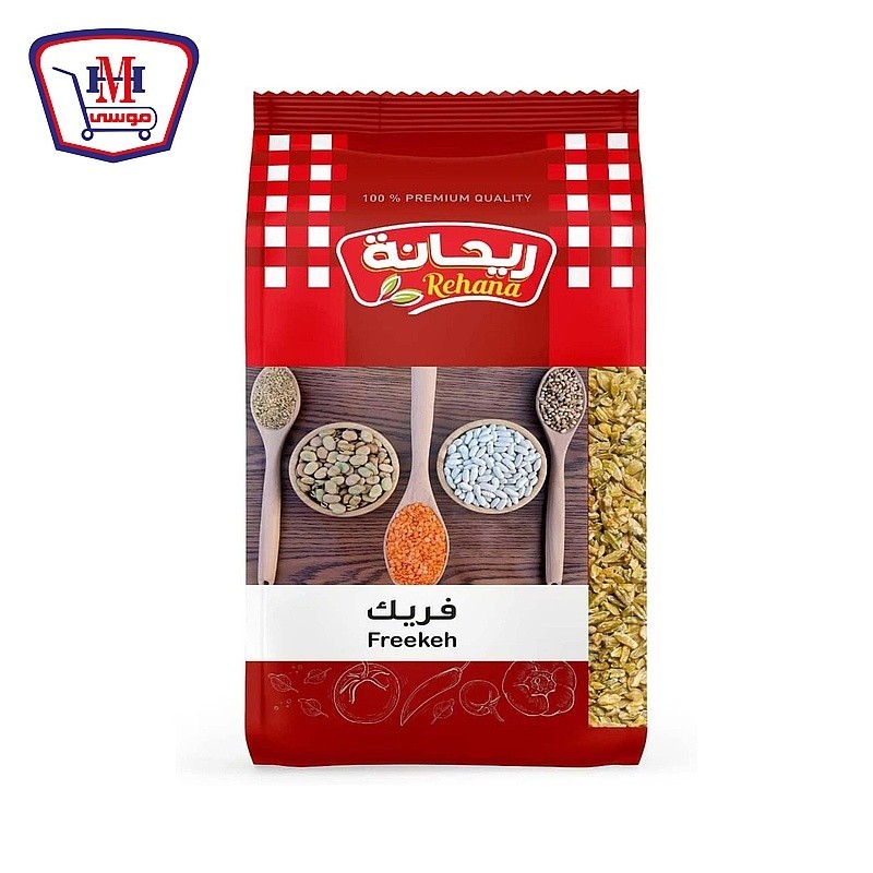 ريحانه فريك 500 جرام