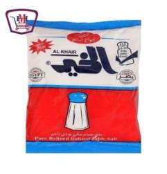 الخير ملح 350 جرام | هايبر موسى — أفضل سعر وتوصيل سريع