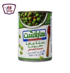 هارفست بسله جافه مطبوخه بصلصه الطماطم 400 جرام | من هارفست | هايبر موس