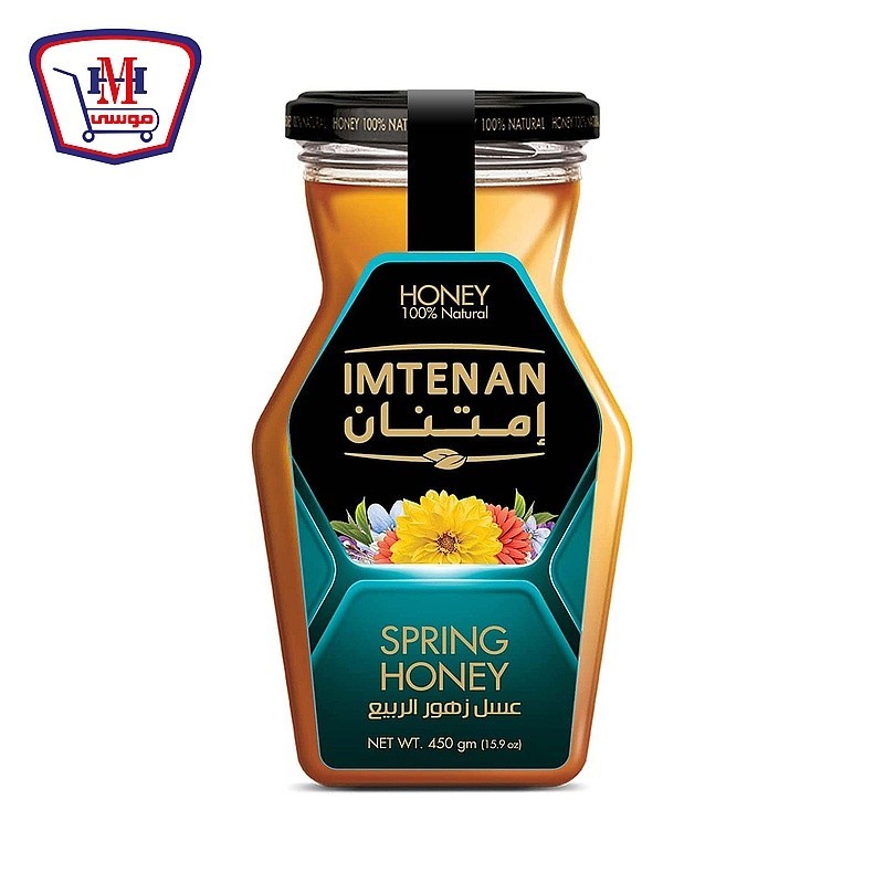 امتنان سكويز عسل ابيض زهور الربيع 450جرام