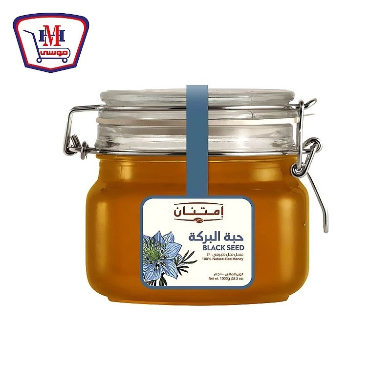 امتنان عسل ابيض حبة البركه 1 كيلو جرام