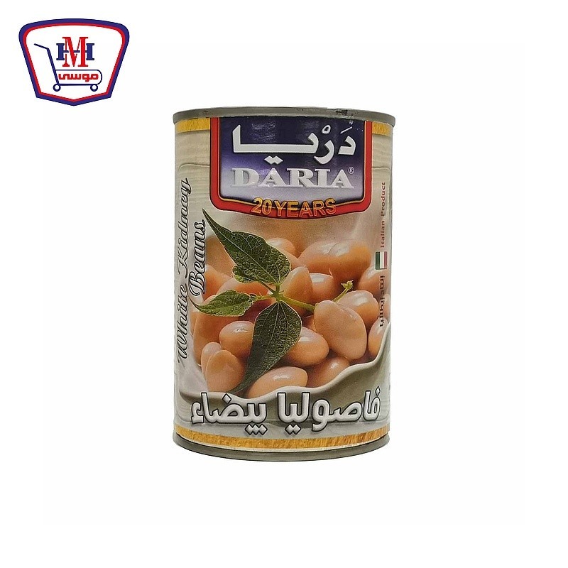 دريا فاصوليا بيضاء 400 جرام