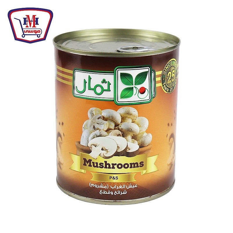 ثمار مشروم شرائح 850 جرام