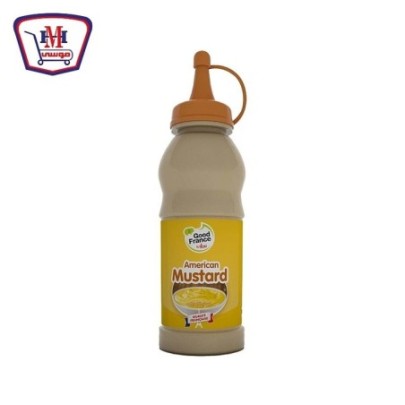 ايلو جود فرنس اميركان مستردة 200 جرام