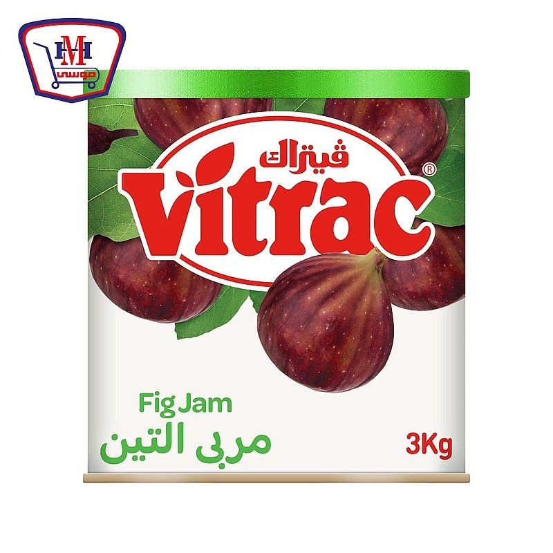 فيتراك مربى تين صفيح 2.5 كيلو جرام