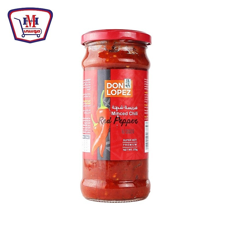 دون لوبيز هريسه شطه 370جرام