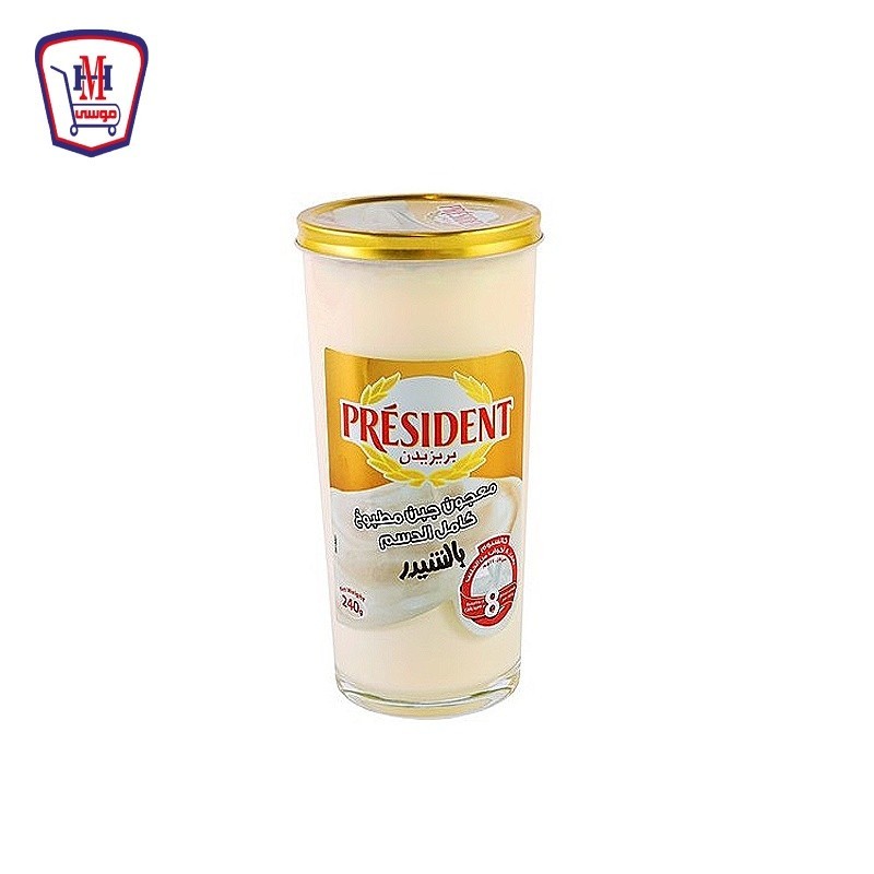 بريزيدن جبنه مطبوخه بالشيدر 240 جرام