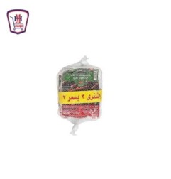 المراعى فرنكفورتر بقرى 3 ق | من المراعى | هايبر موسى