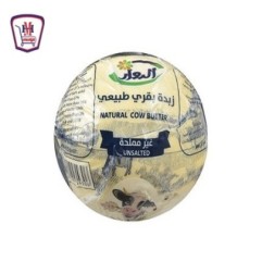 الدوار زبده بقرى بيور فاكيوم 1 كيلو جرام — منزلي | هايبر موسى — تسوّق