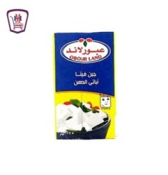 عبور لاند جبنه فيتا 125 جرام | هايبر موسى