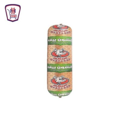 ميتلاند لانشون بيف 800 جرام | من ميتلاند | هايبر موسى — تسوّق أونلاين