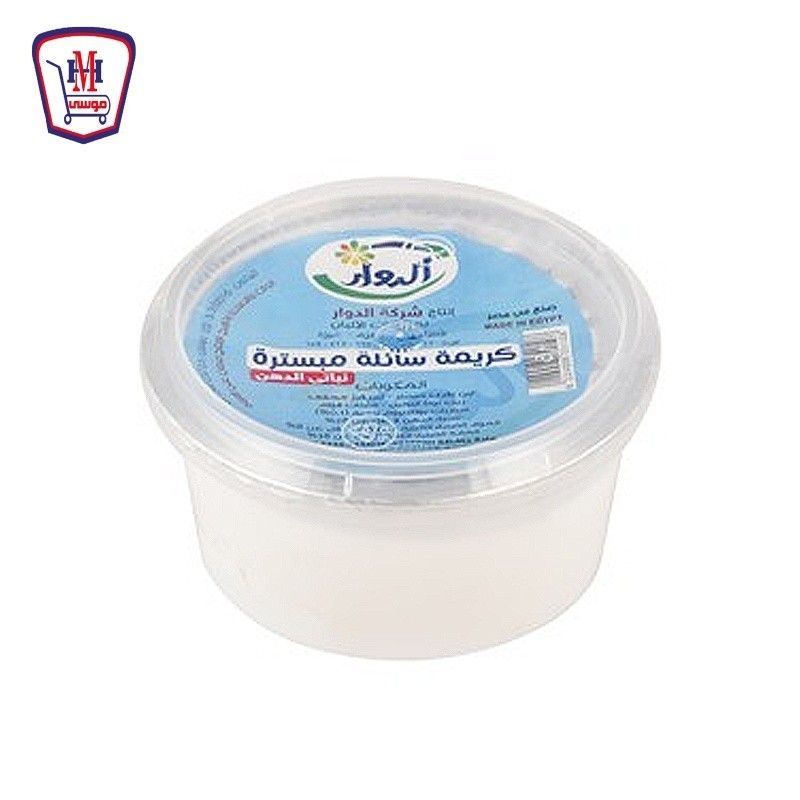 الدوار كريمه سائله مبستره قشطه 100 جرام